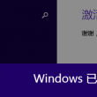 图片库网站有哪些免费的APP