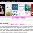 香港澳门6合开彩开奖直播软件有哪些好用的